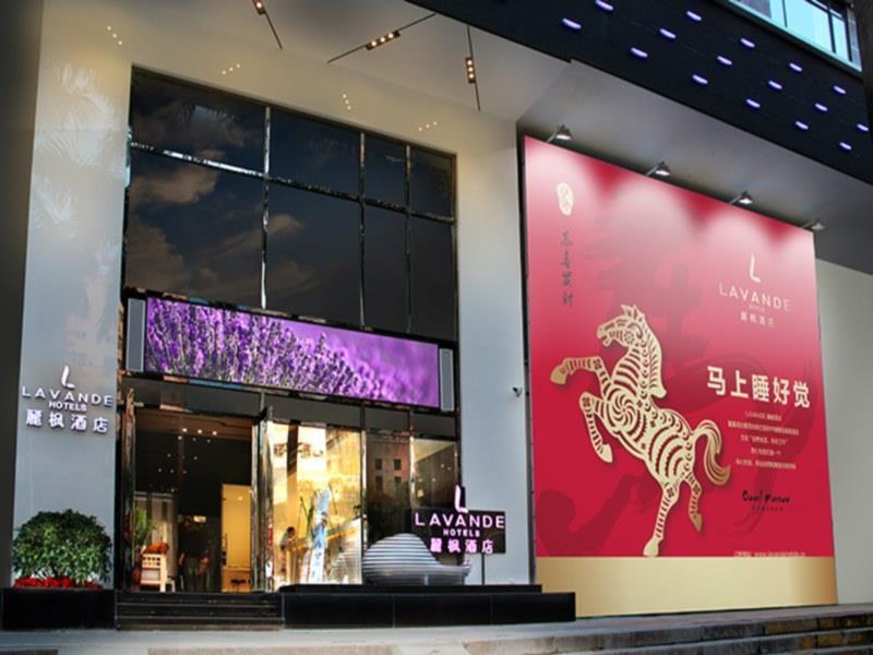 Lavande Hotel Zhuhai Gongbei Port Of Entry Kültér fotó