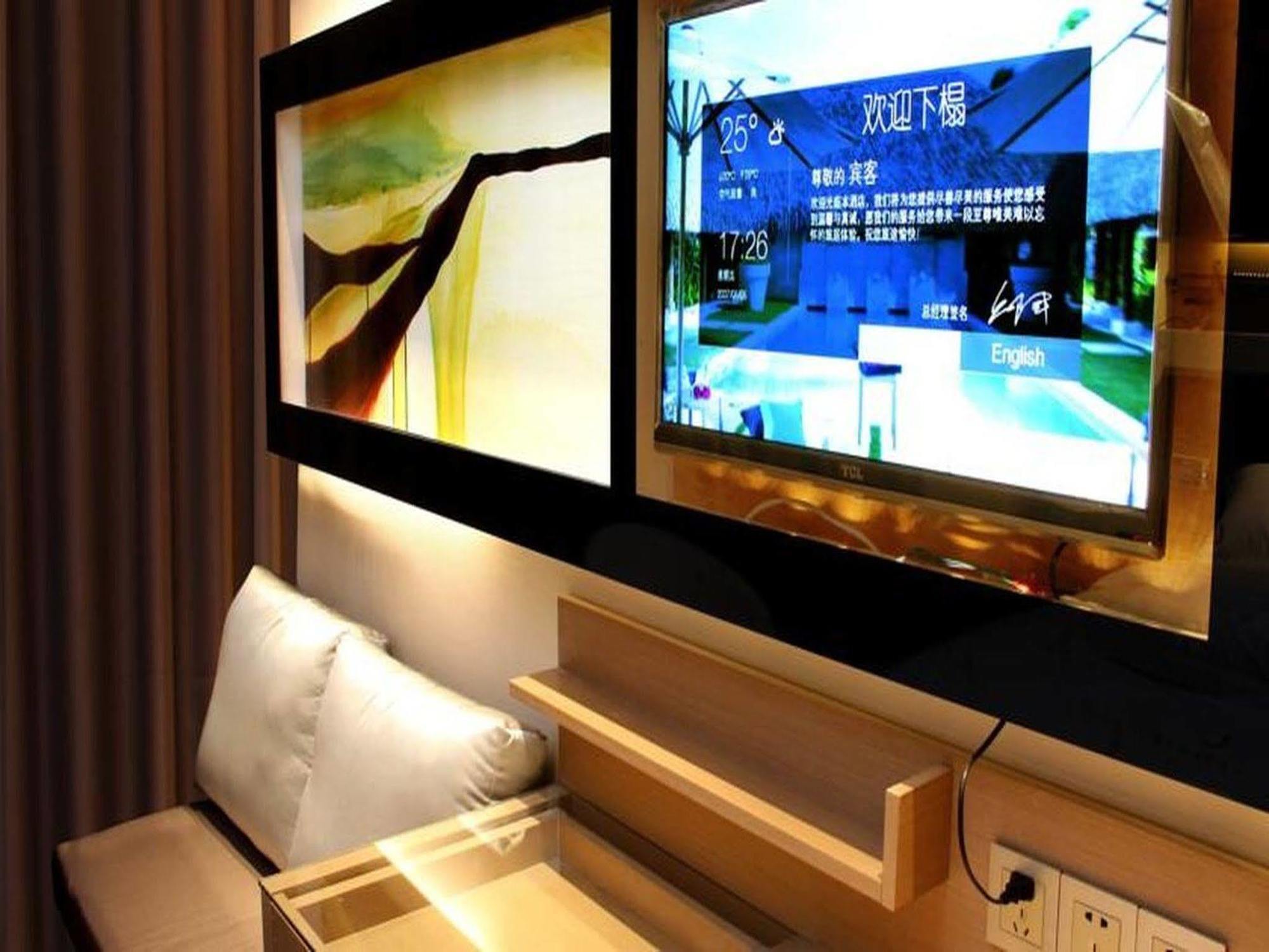 Lavande Hotel Zhuhai Gongbei Port Of Entry Kültér fotó